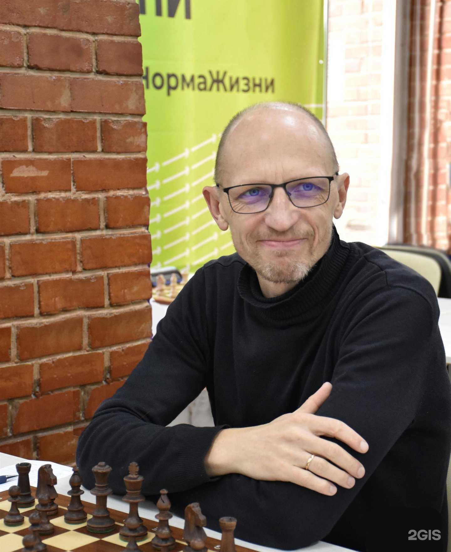 Отзывы на компанию Спортивная школа по шахматам в Новосибирске c фото