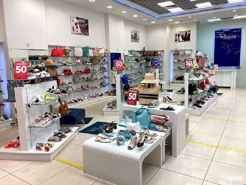 Отзывы на компанию Respect в г. Челябинск c фото