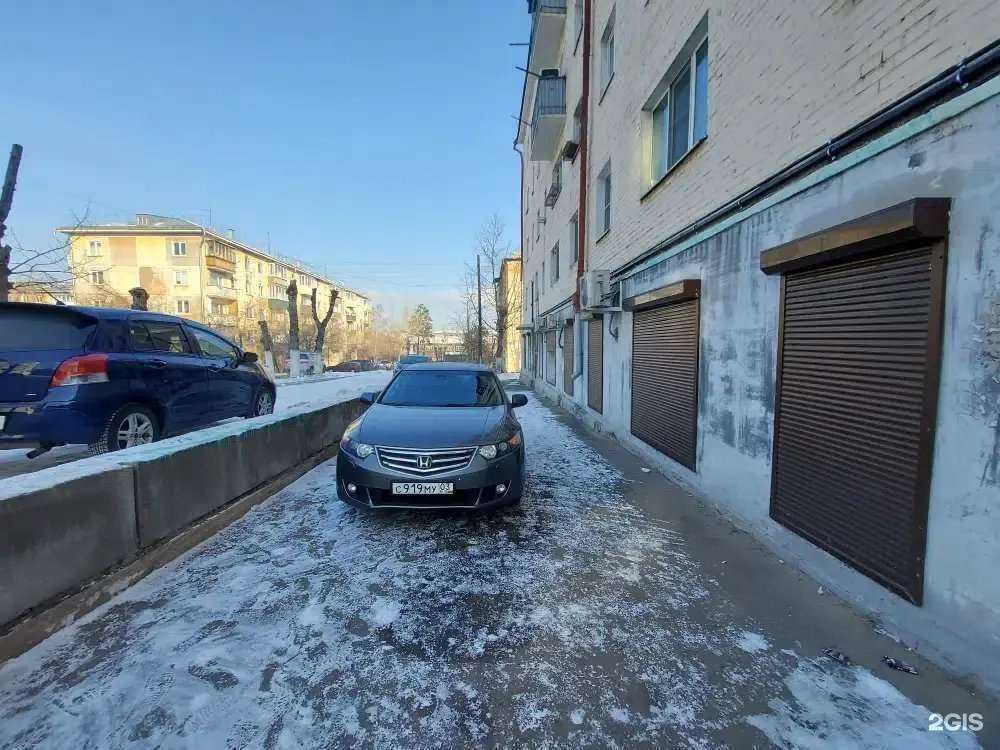 Отзывы на компанию Акварель в Улан-Удэ c фото - фотография 2 из 2