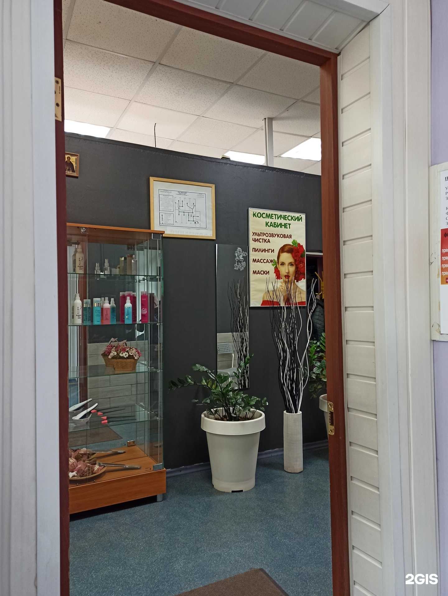 Отзывы на компанию Престиж в Омске c фото