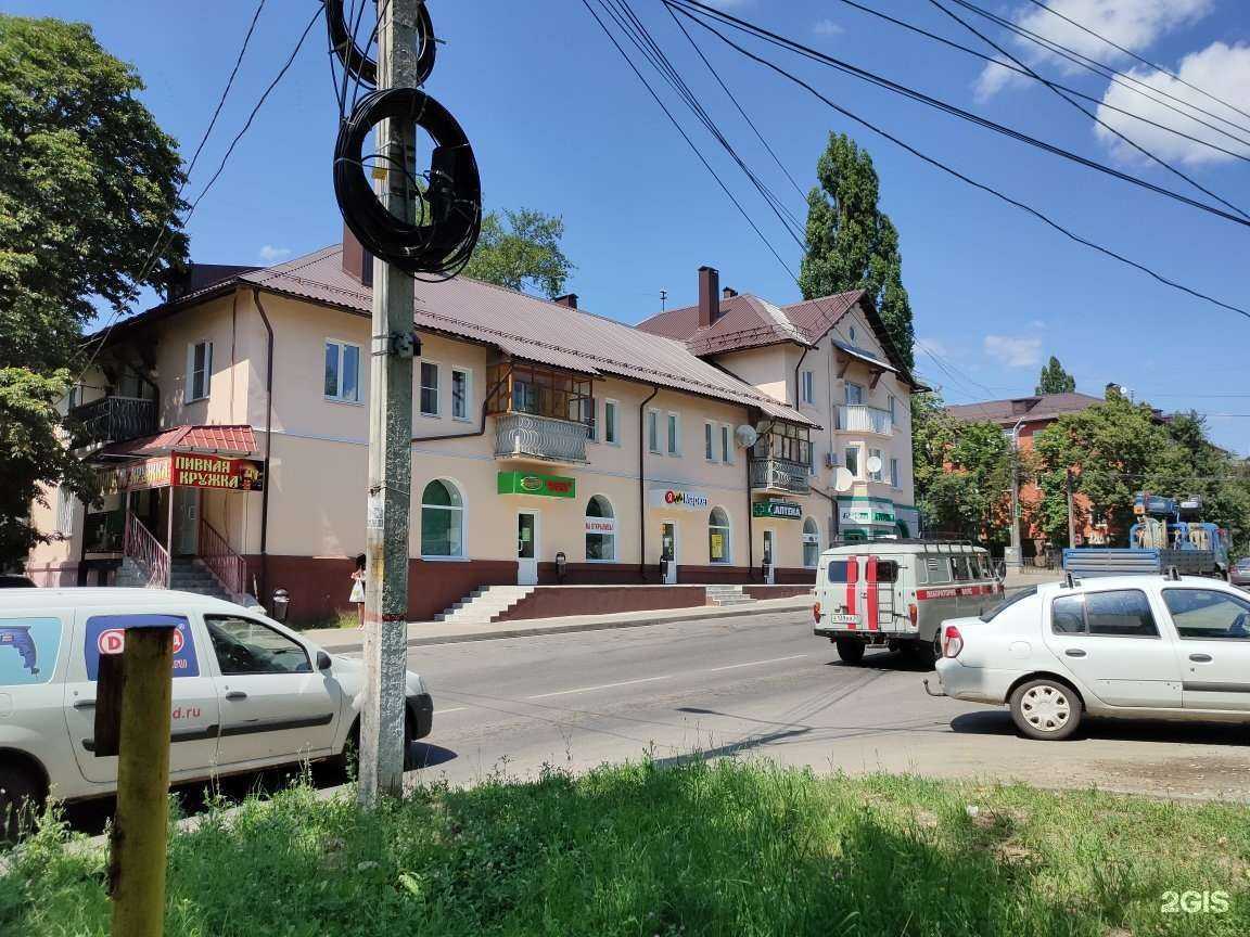 Отзывы на компанию Биволи в Курске c фото - фотография 2 из 2