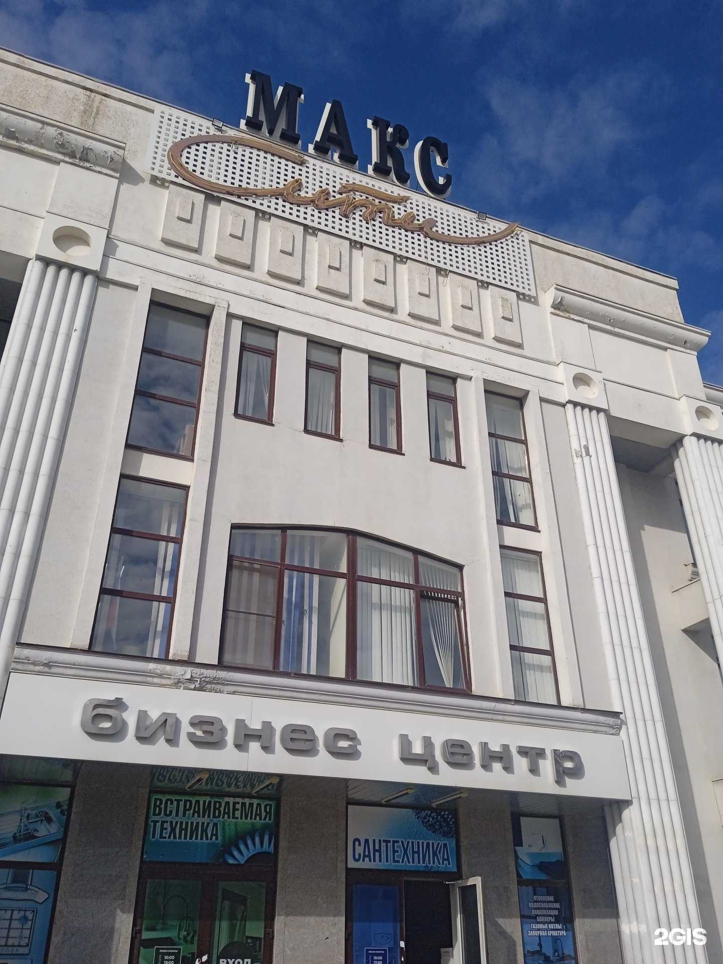 Отзывы на компанию Автоюрист.Profi в Ставрополе c фото