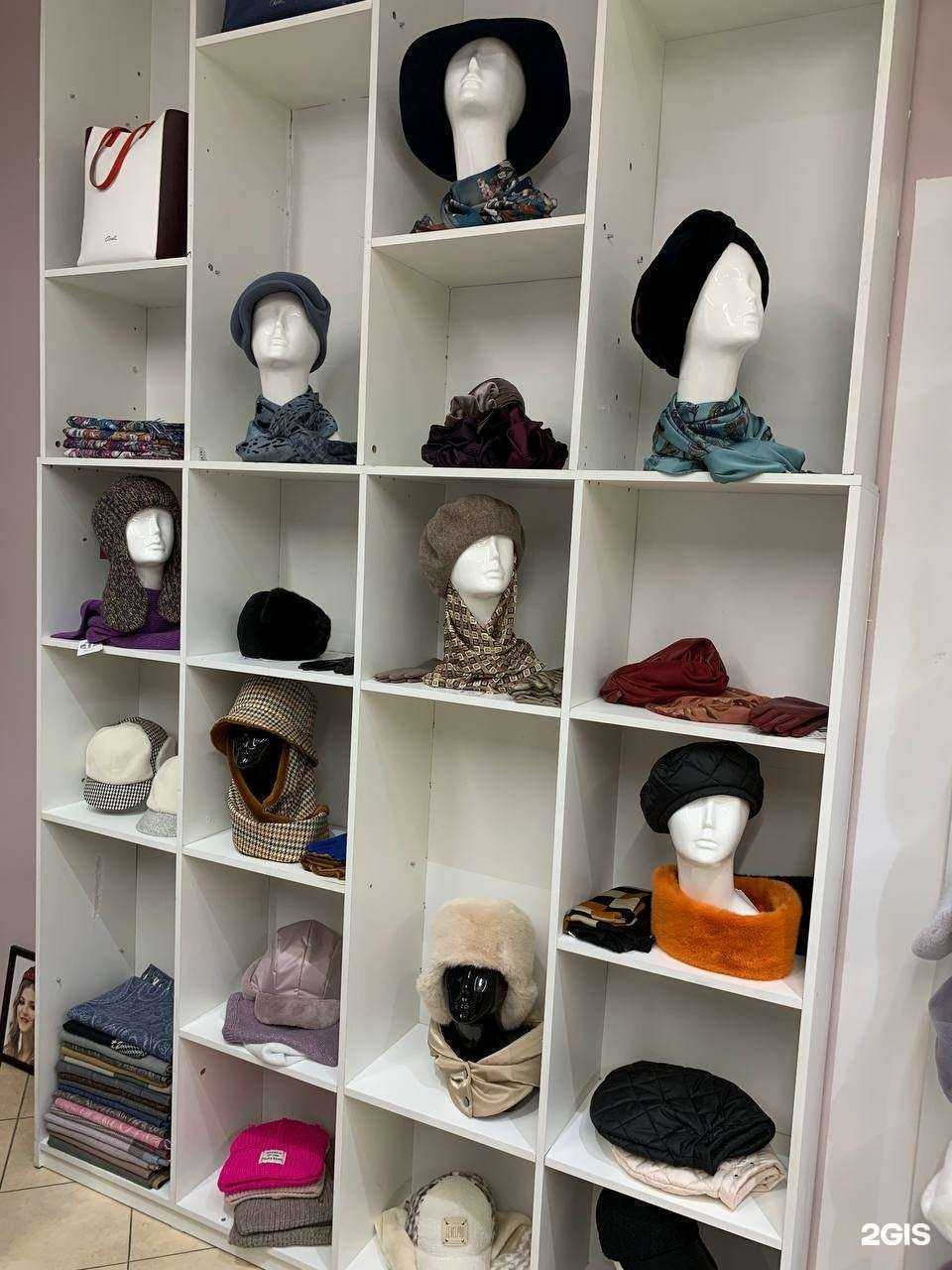 Отзывы на компанию Шапландiя в г. Пятигорск c фото