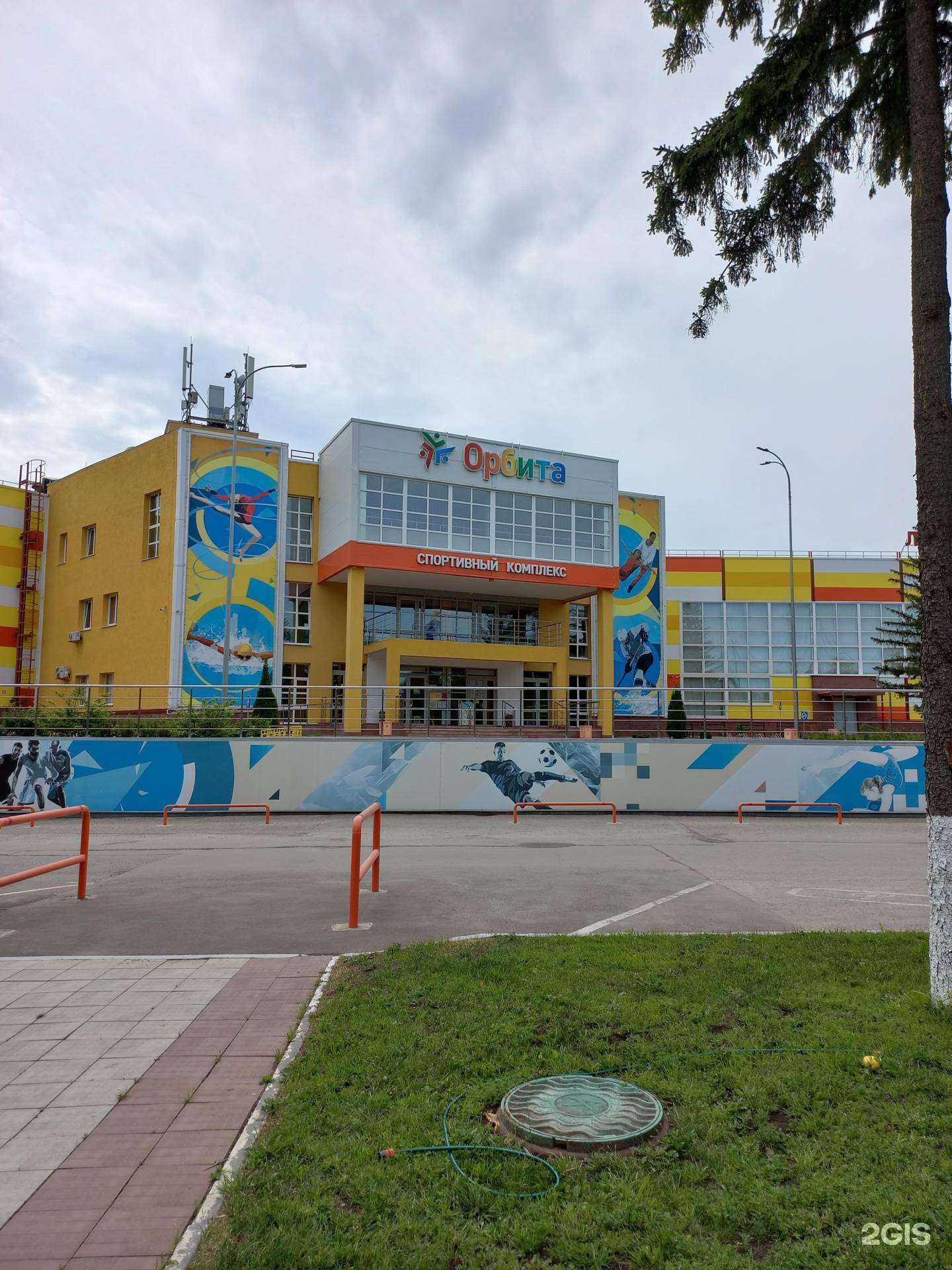 Отзывы на компанию СШОР №1 в г. Самара c фото