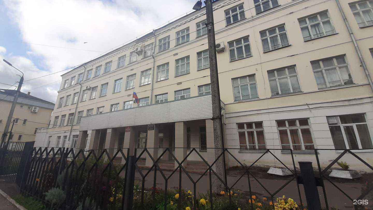 Отзывы на компанию Средняя школа №16 в г. Тверь c фото