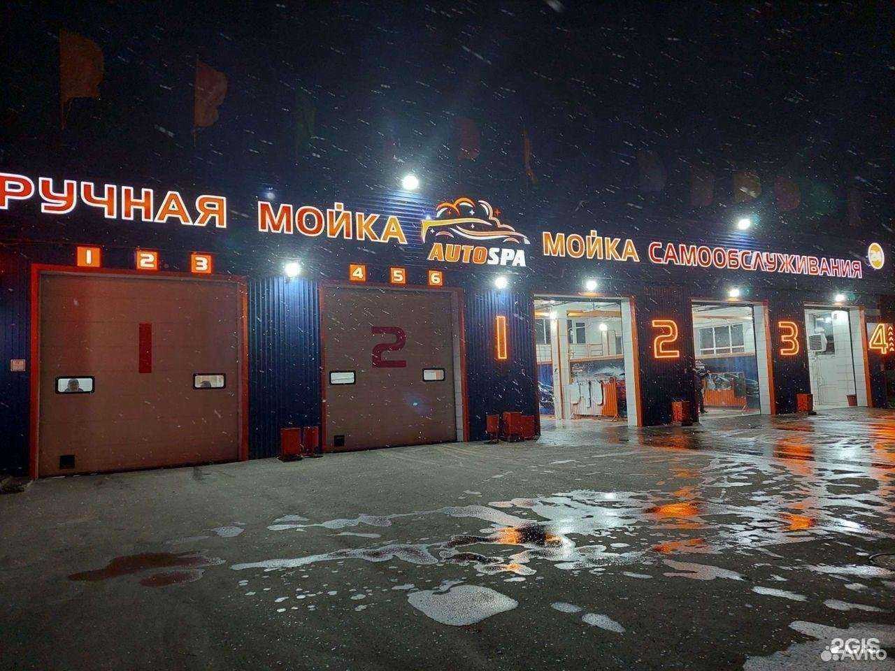 Отзывы на компанию Шашлык хаус 138 в Иркутске c фото - фотография 2 из 2