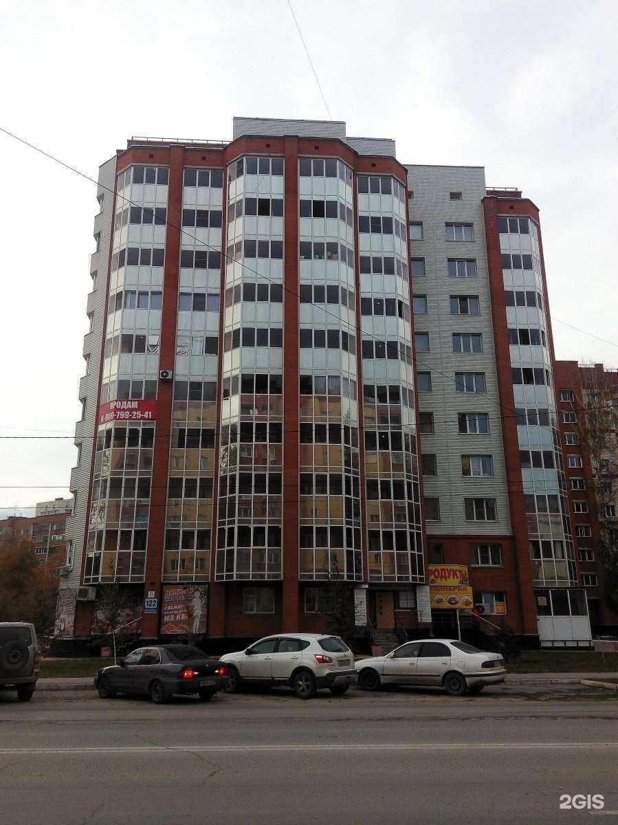 Отзывы на компанию Живая вода в г. Бердск c фото