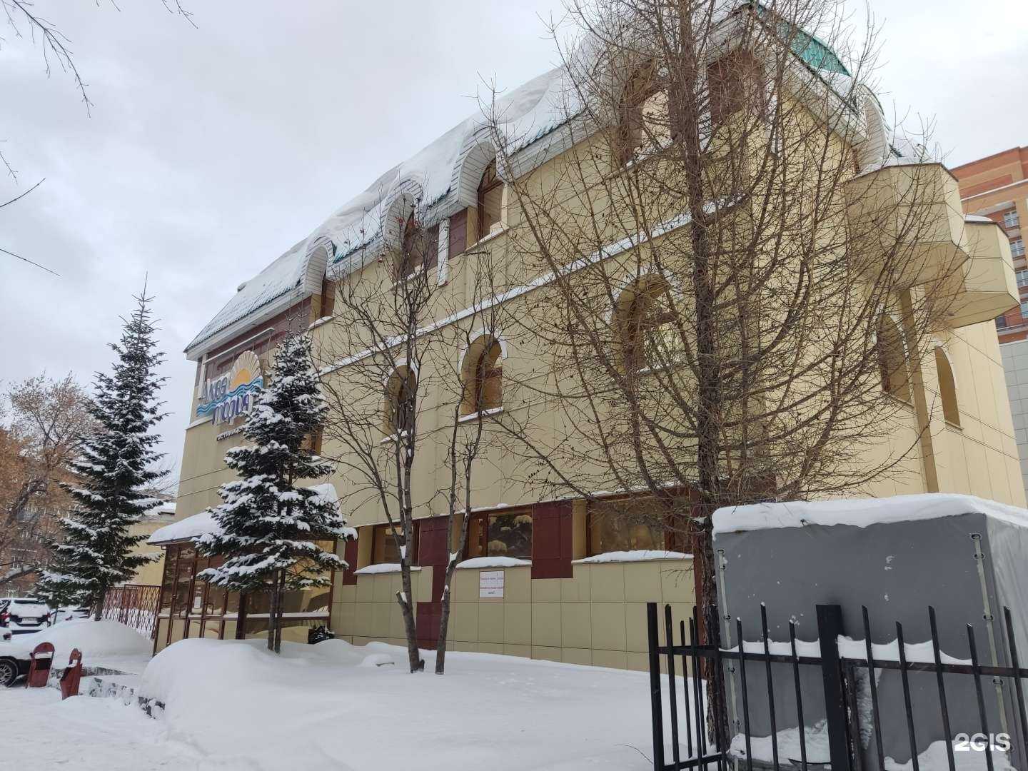 Отзывы на компанию Акватория в Новосибирске c фото - фотография 2 из 2