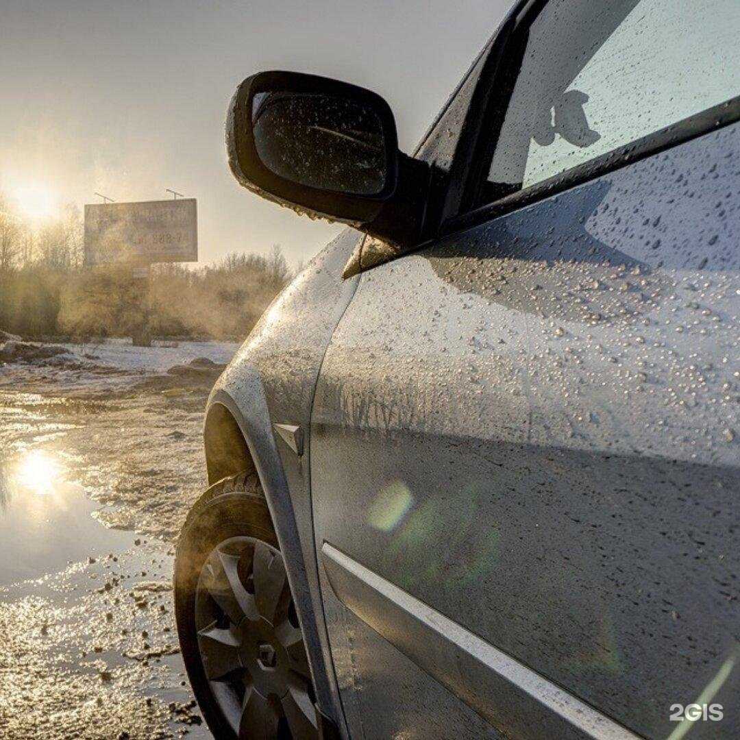 Отзывы на компанию Автолюбитель в Ярославле c фото