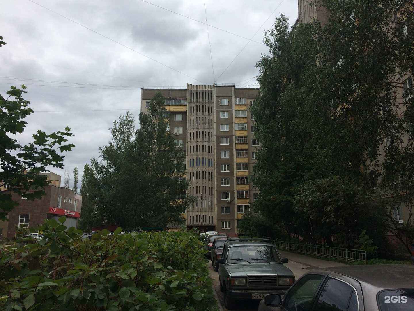 Отзывы на компанию Анна в Липецке c фото - фотография 2 из 2