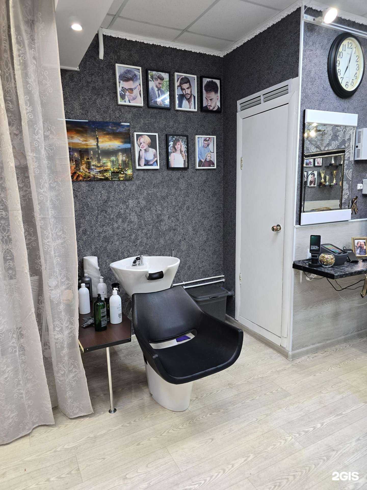 Отзывы на компанию Мужская парикмахерская в г. Пермь c фото