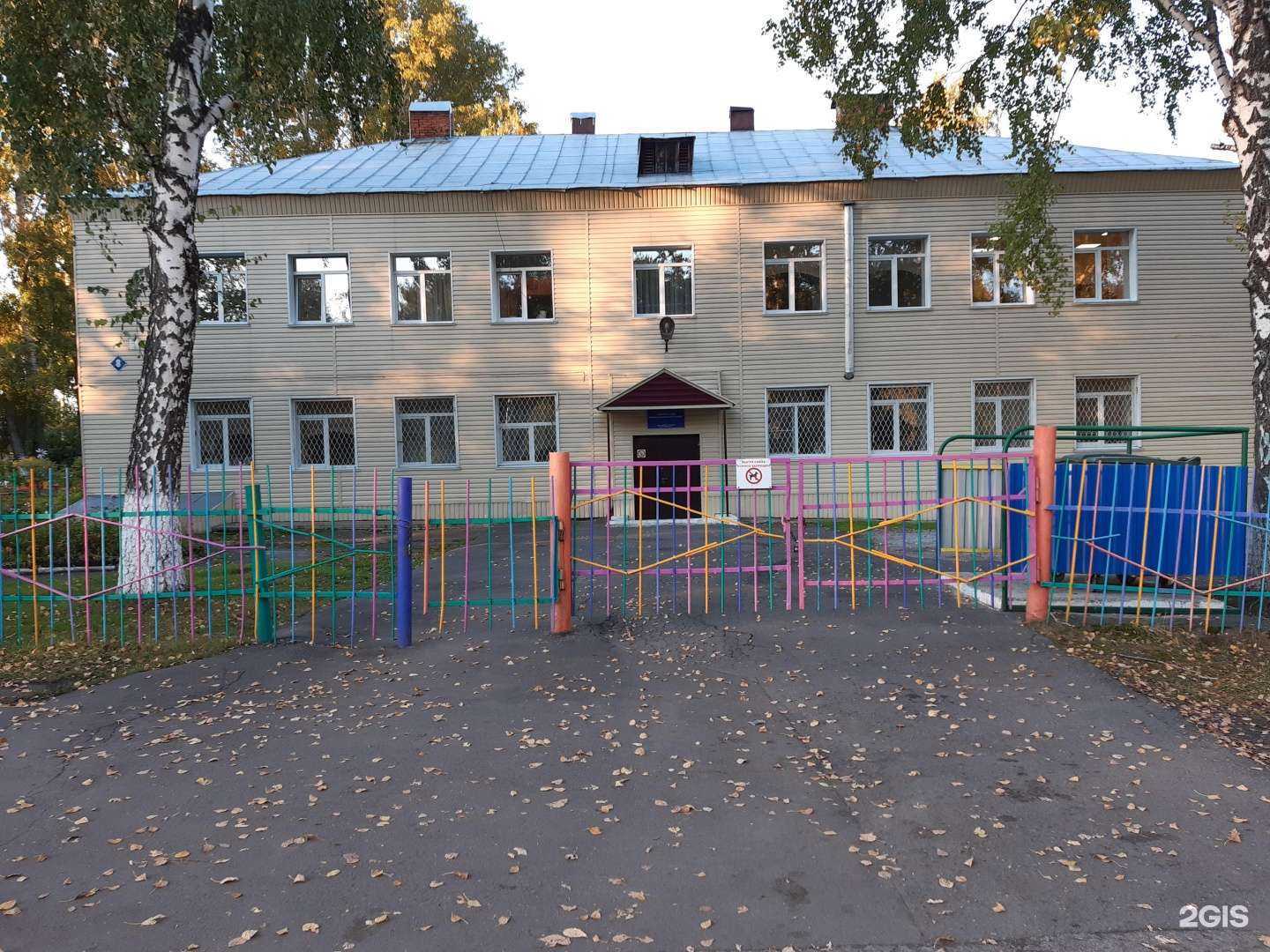 Отзывы на компанию Детский сад №111 комбинированного вида в г. Кемерово c фото