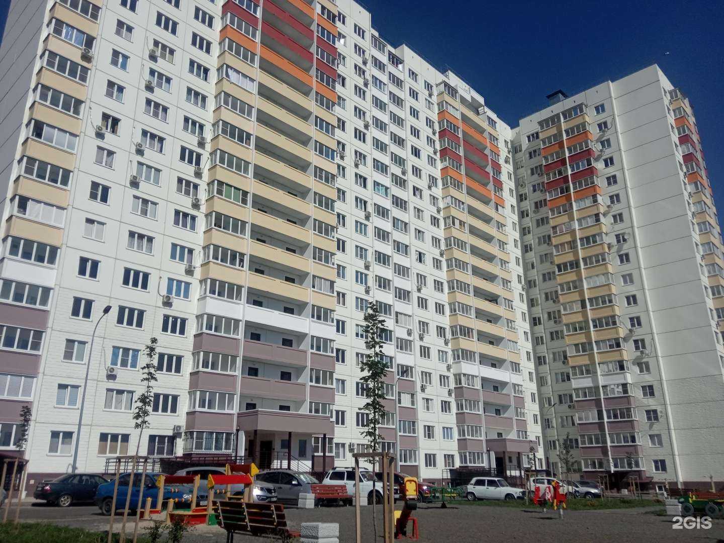 Отзывы на компанию Жемчуг в Ростове-на-Дону c фото