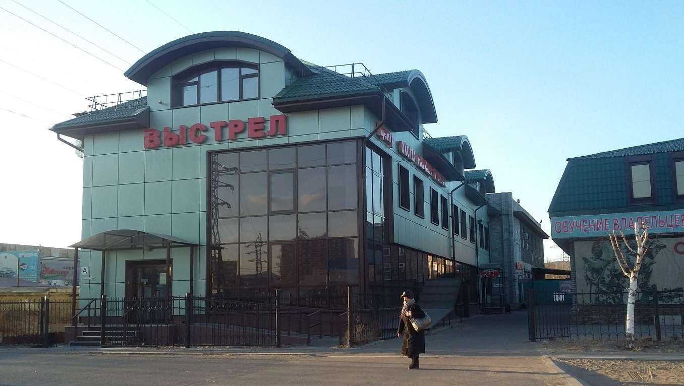 Отзывы на компанию Выстрел в Улан-Удэ c фото - фотография 2 из 2