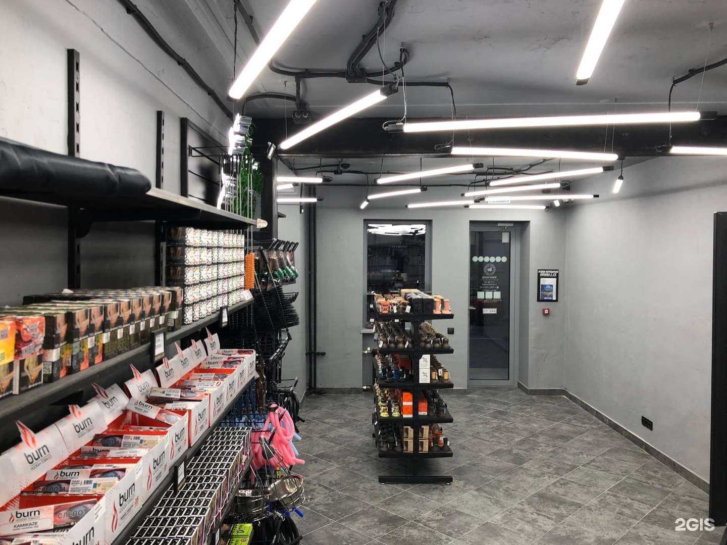 Отзывы на компанию Shisha life в г. Воронеж c фото