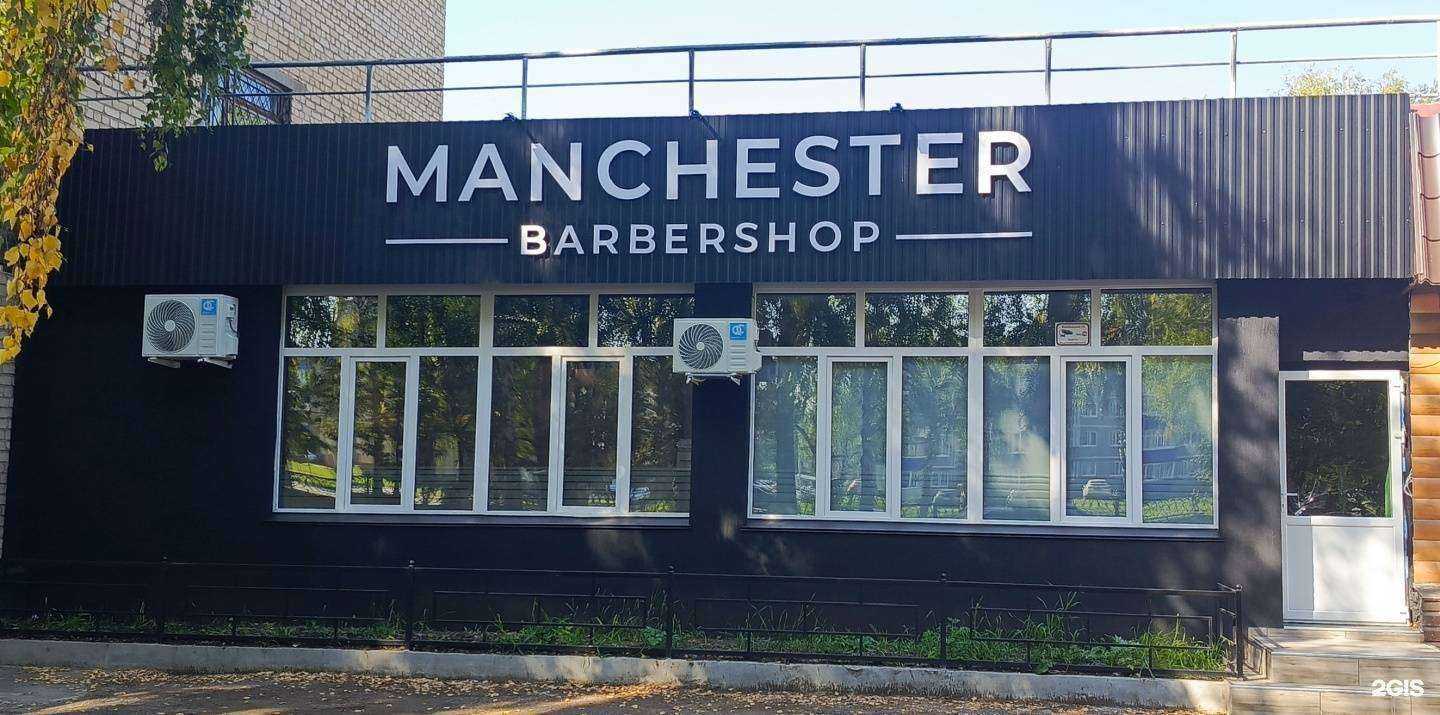 Отзывы на компанию Manchester в Салавате c фото
