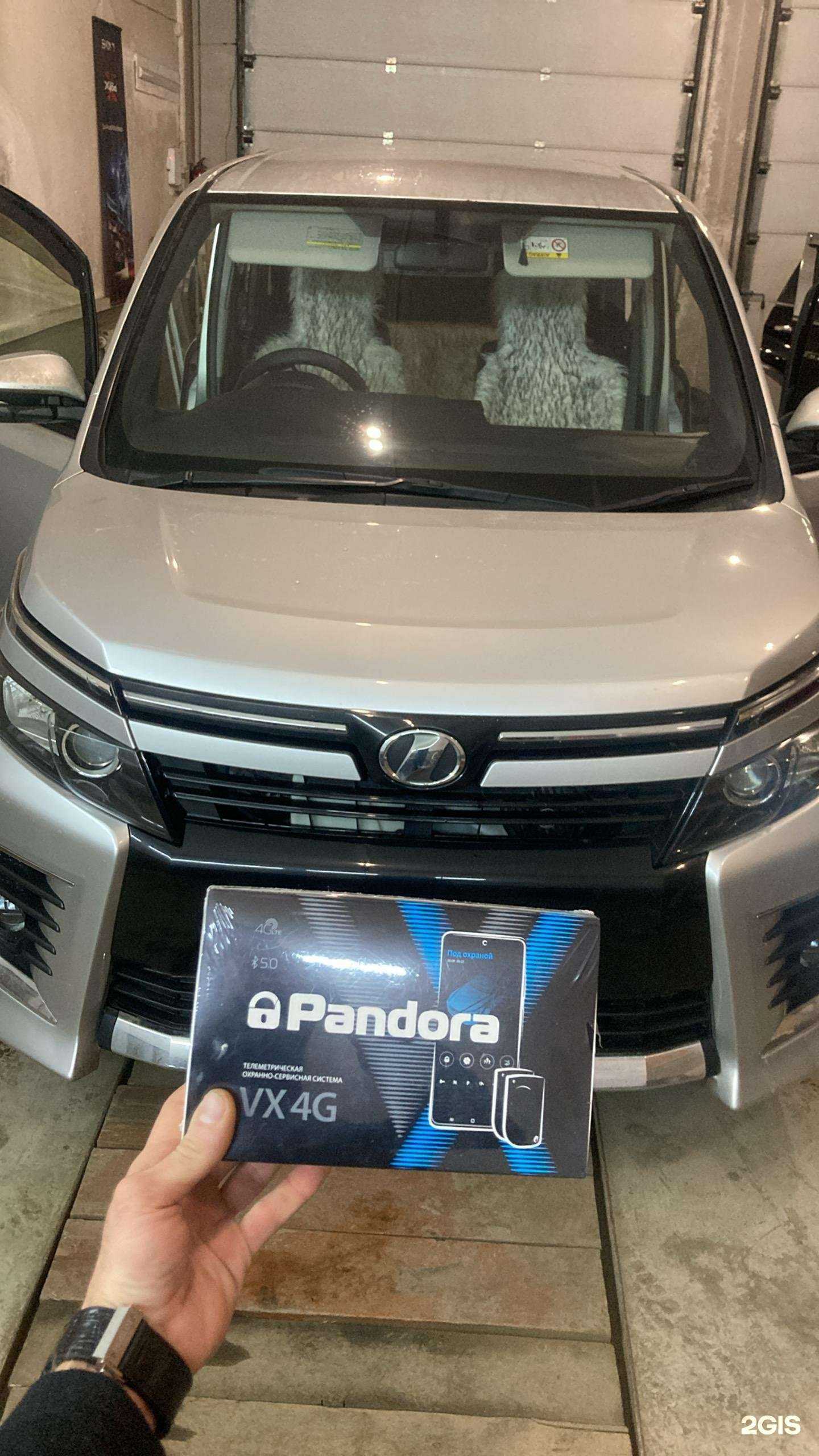 Отзывы на компанию Avtosiga38 в Ангарске c фото