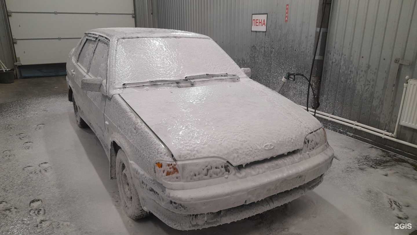 Отзывы на компанию Автомойка самообслуживания в г. Липецк c фото