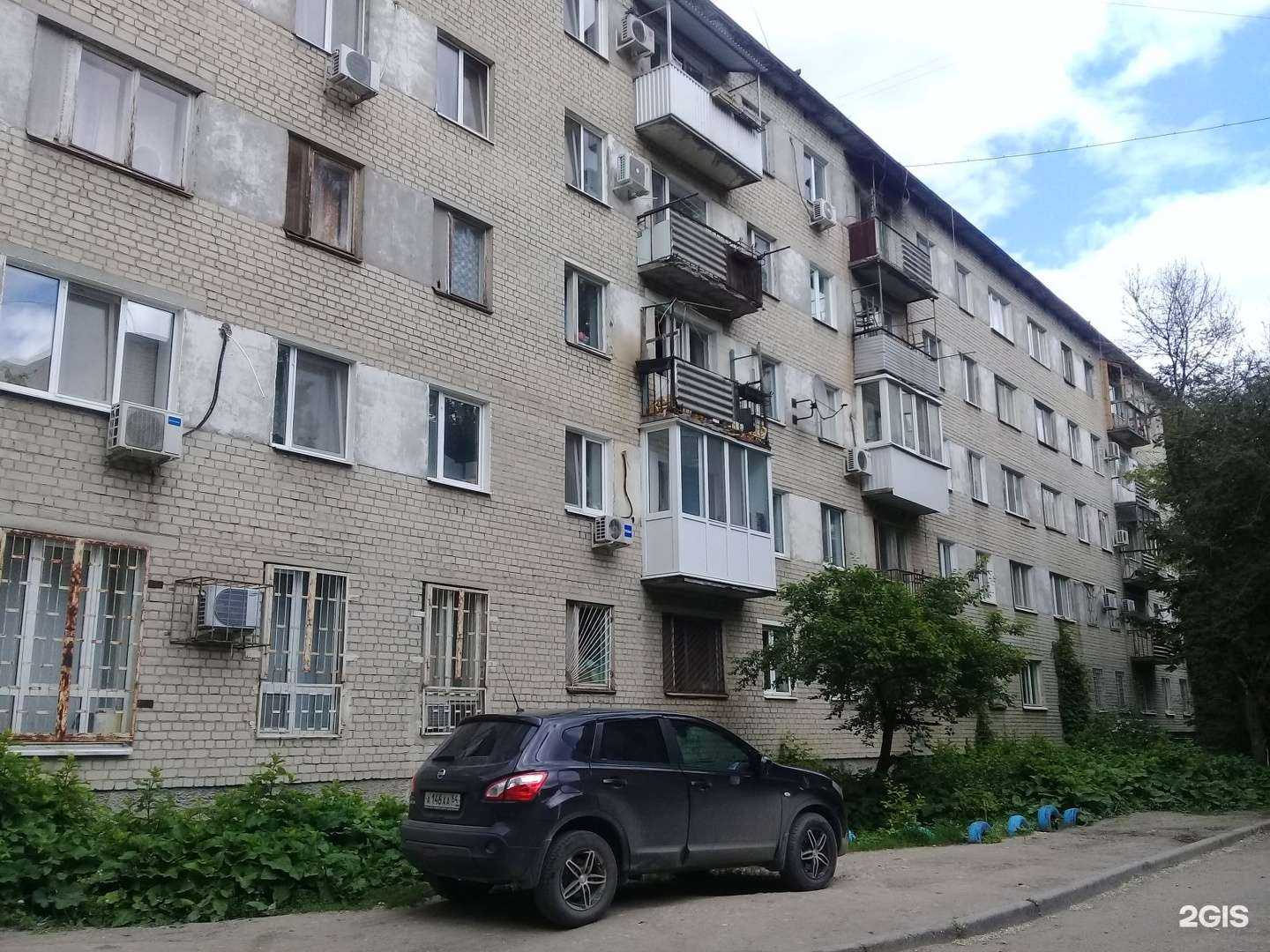 Отзывы на компанию Barbearia в Саратове c фото - фотография 2 из 2