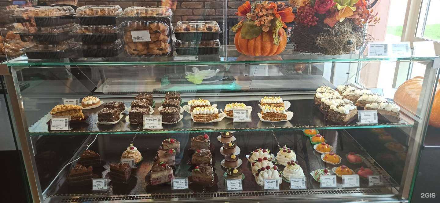 Отзывы на компанию Bon appetit в Ессентуках c фото