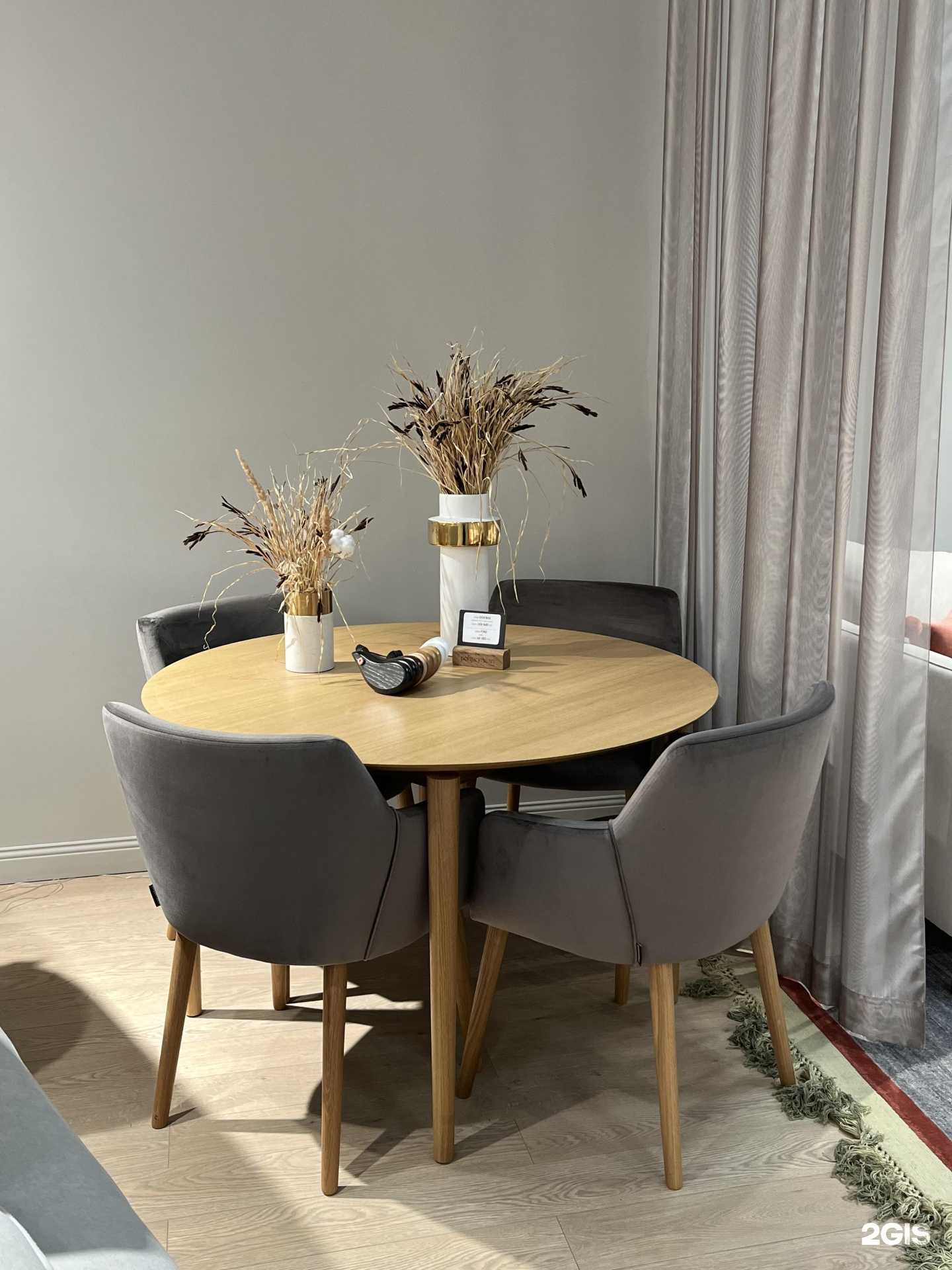 Отзывы на компанию Hauska в Краснодаре c фото