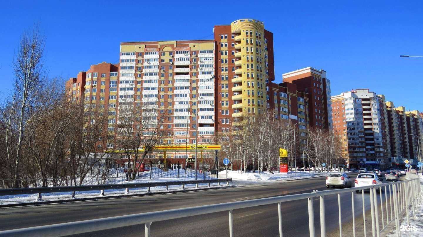 Отзывы на компанию ТюменьЭнергоПроект в Тюмени c фото - фотография 2 из 2