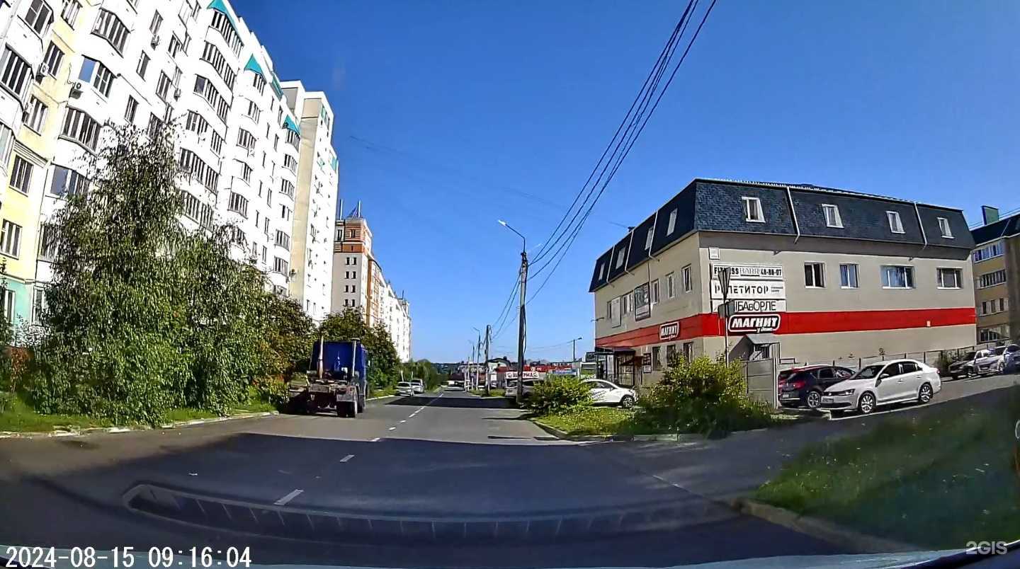 Отзывы на компанию Репетитор в Орле c фото - фотография 2 из 2