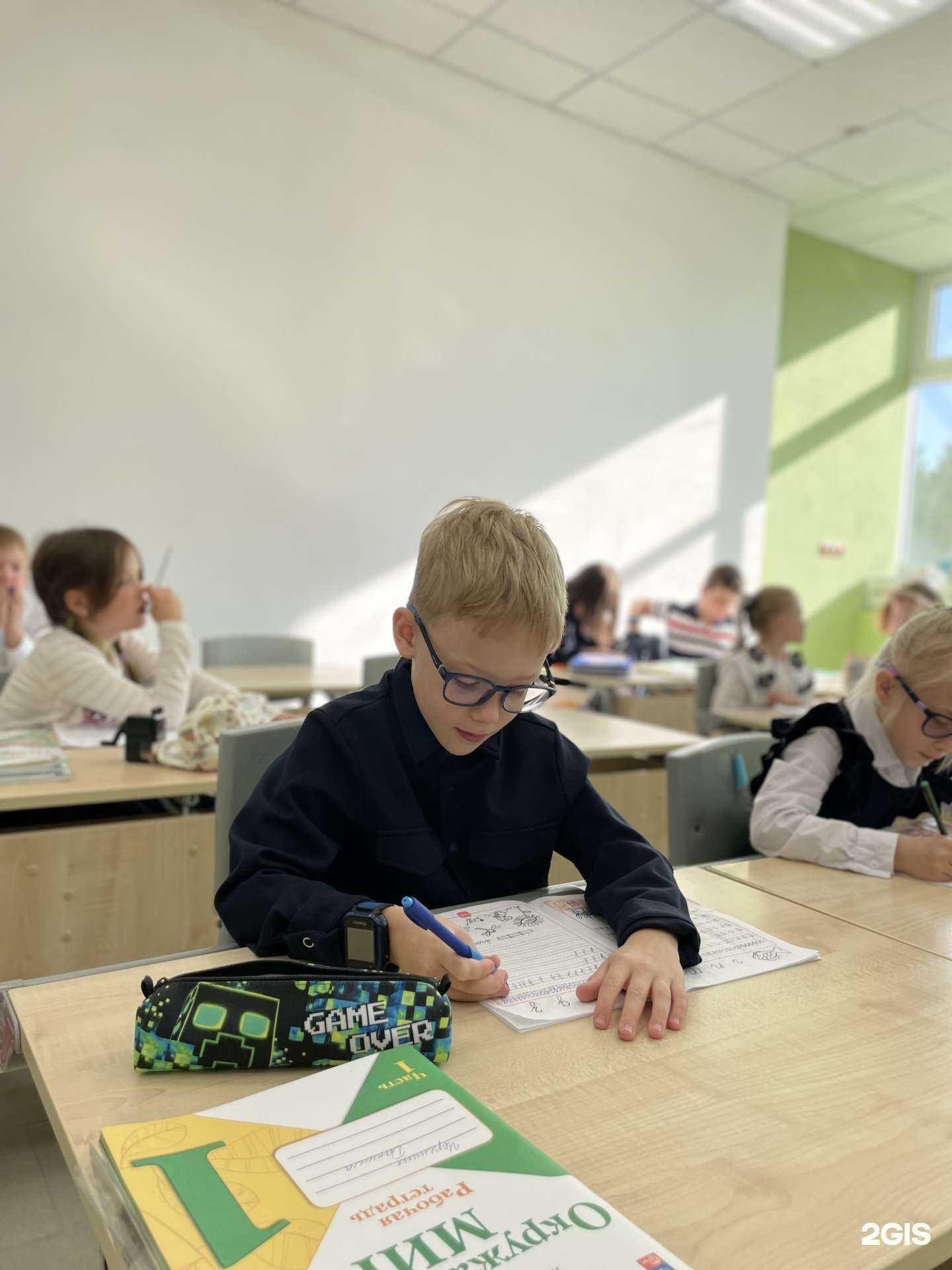 Отзывы на компанию Крылья в г. Екатеринбург c фото