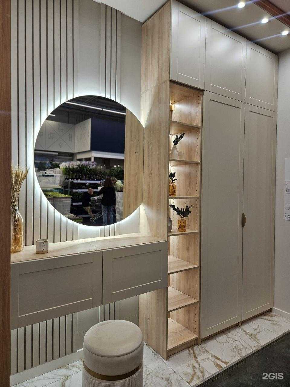 Отзывы на компанию Лемана Про в Липецке c фото