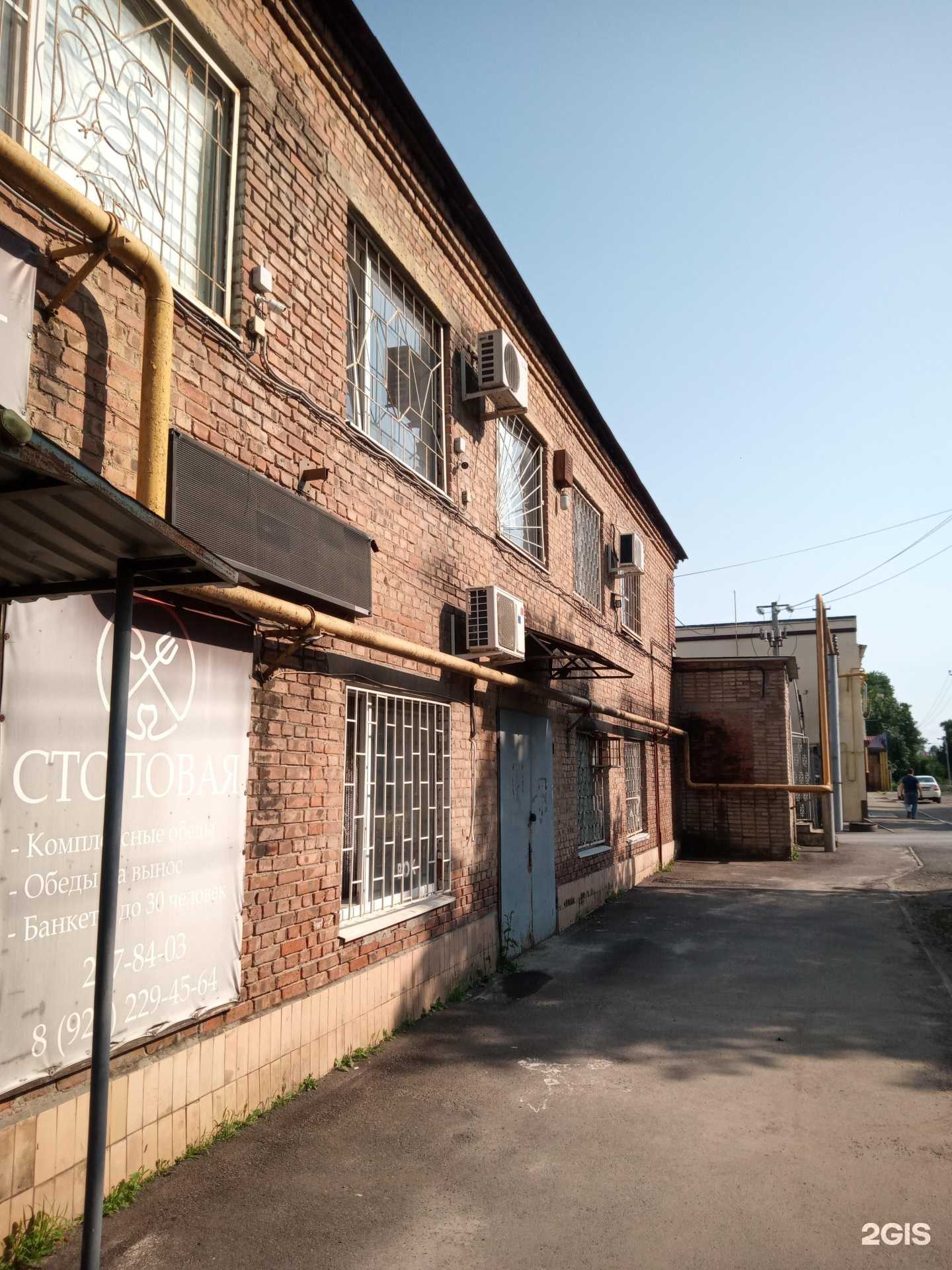 Отзывы на компанию Ignis в г. Ростов-на-Дону c фото