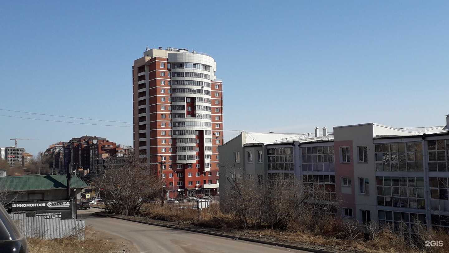 Отзывы на компанию Студия наращивания ресниц в Иркутске c фото