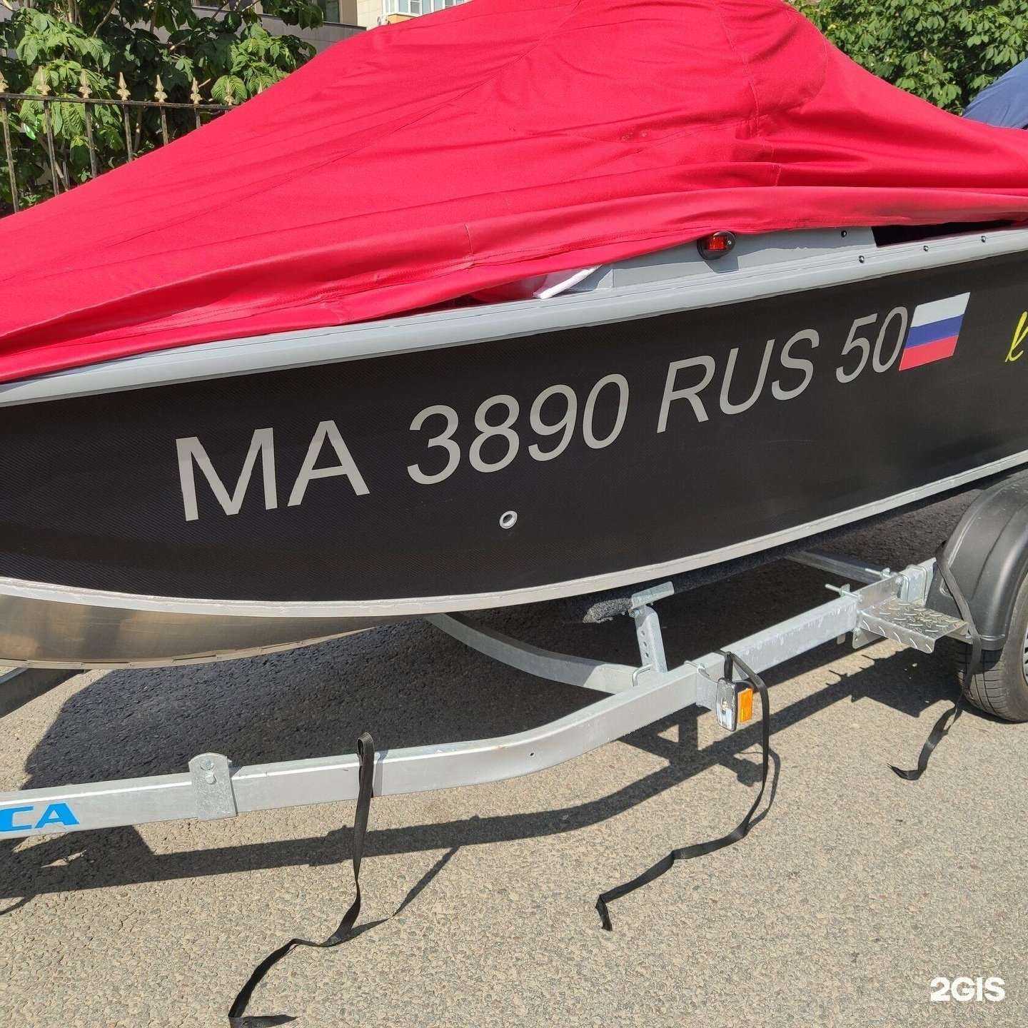 Отзывы на компанию Copyleft в Воронеже c фото