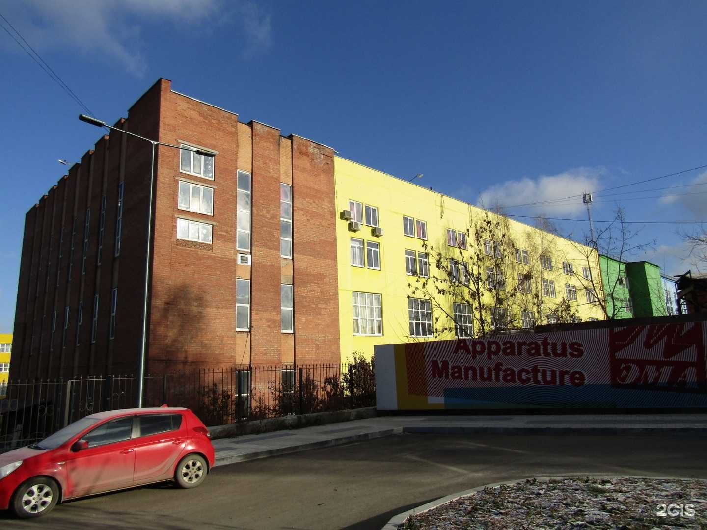 Отзывы на компанию Захват в Екатеринбурге c фото - фотография 2 из 2