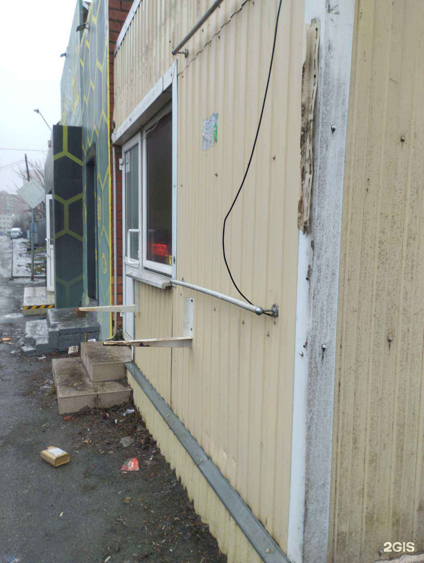 Отзывы на компанию Мастерская по изготовлению ключей в Ростове-на-Дону c фото