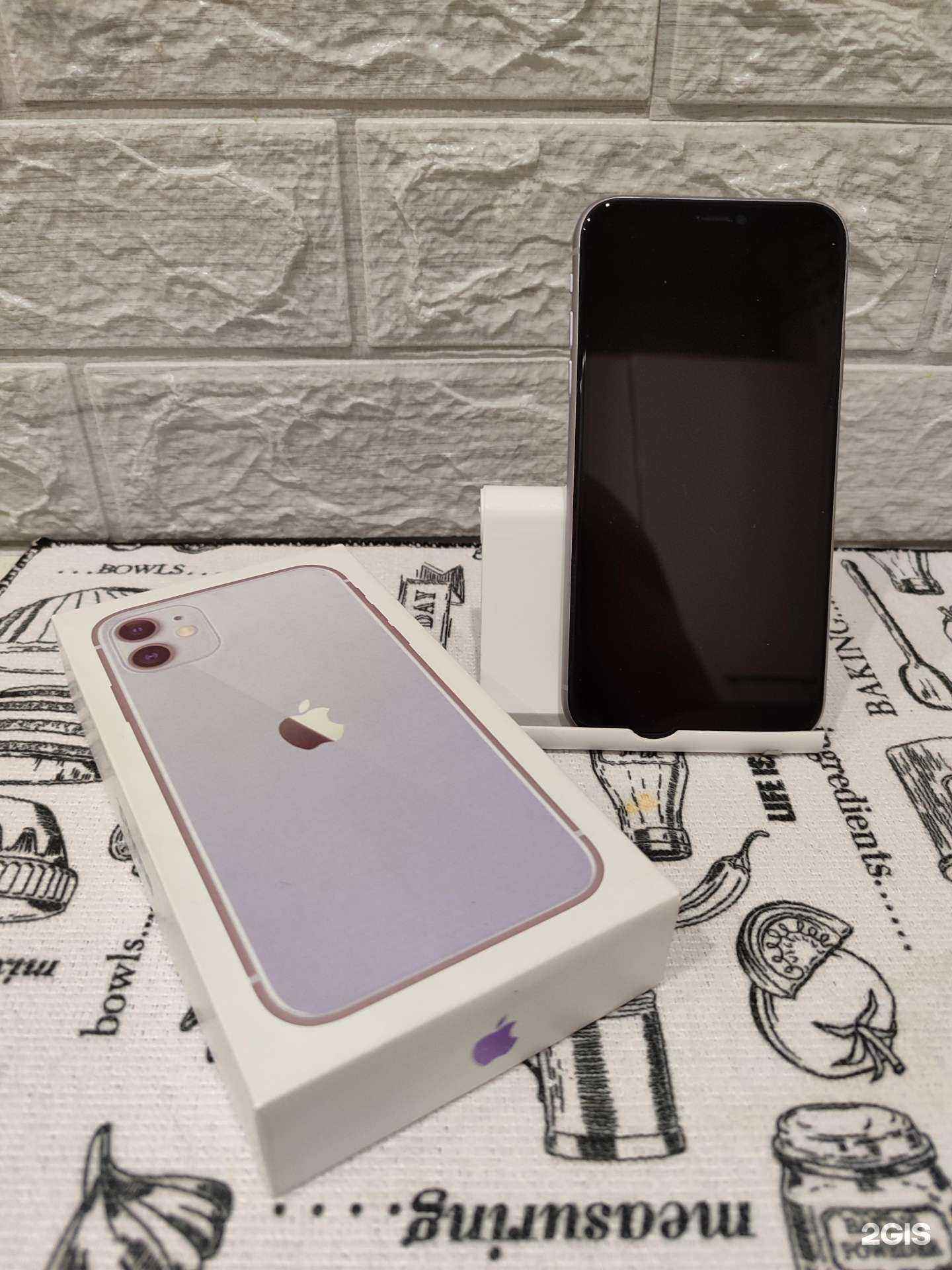 Отзывы на компанию Перспектива в Находке c фото