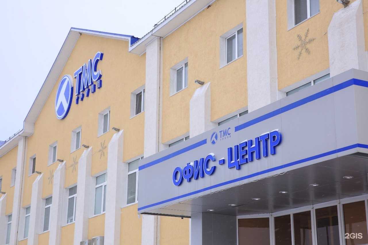 Отзывы на компанию Мехсервис в Альметьевске c фото