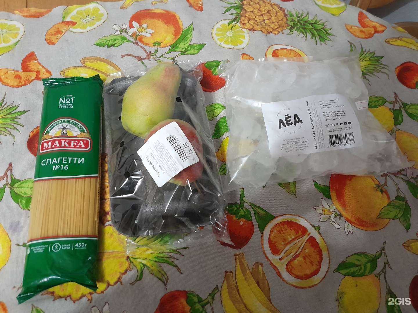 Отзывы на компанию Самокат в Волгограде c фото