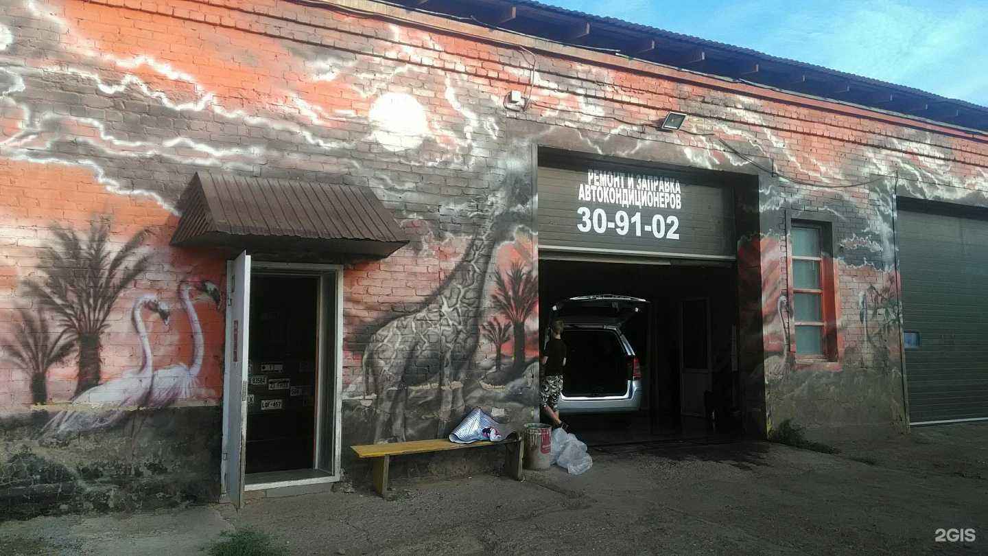 Отзывы на компанию Кровля нового поколения в г. Оренбург c фото