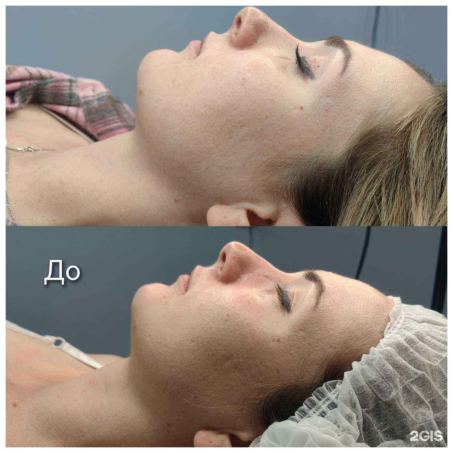 Отзывы на компанию Крем в Краснодаре c фото