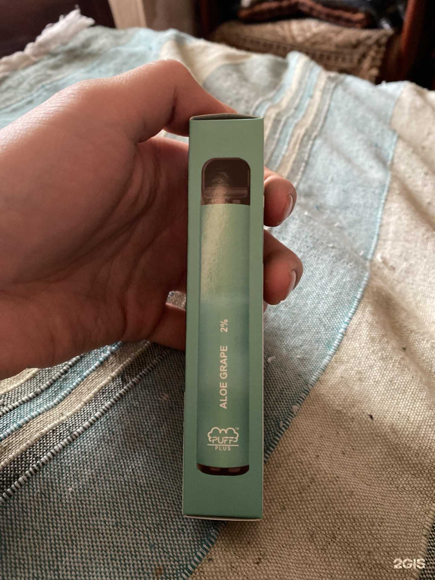 Отзывы на компанию Солнечный в г. Улан-Удэ c фото