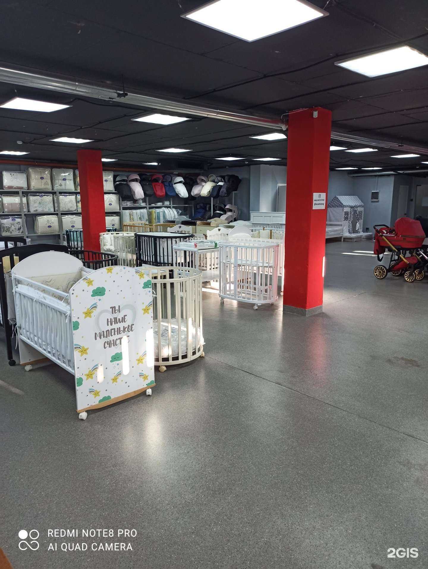 Отзывы на компанию Эльбор в Краснодаре c фото - фотография 2 из 2