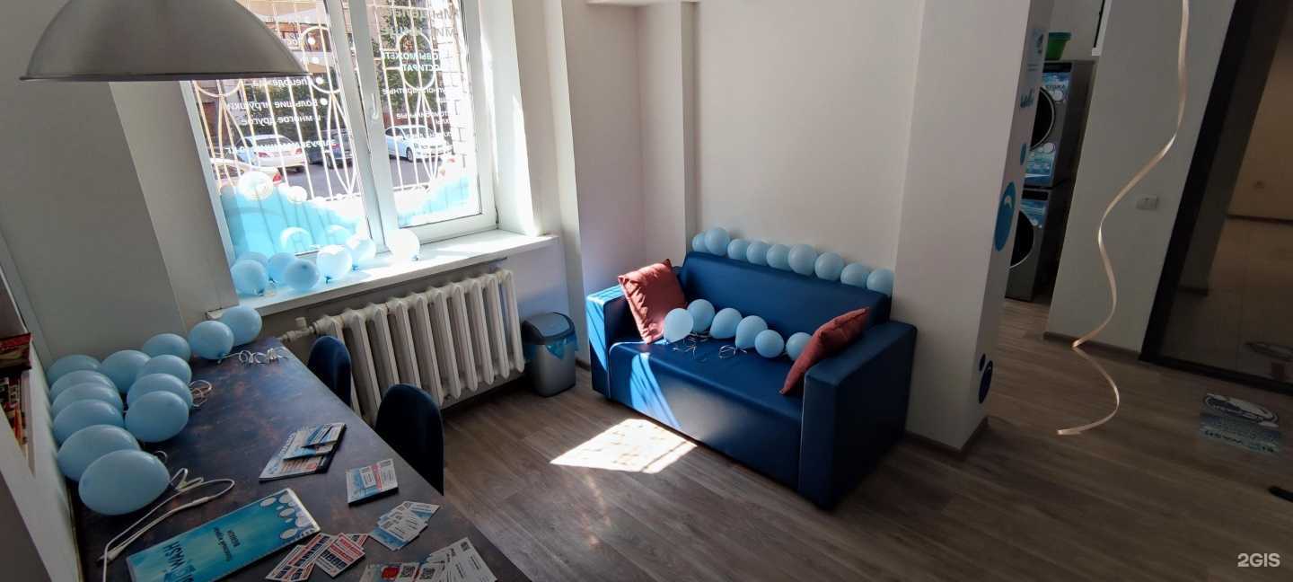 Отзывы на компанию Big wash в Йошкар-Оле c фото