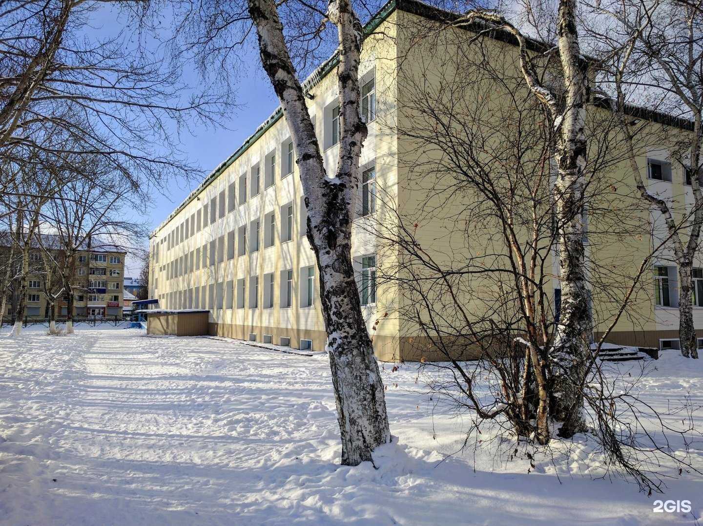 Отзывы на компанию Средняя школа №1 в Южно-Сахалинске c фото