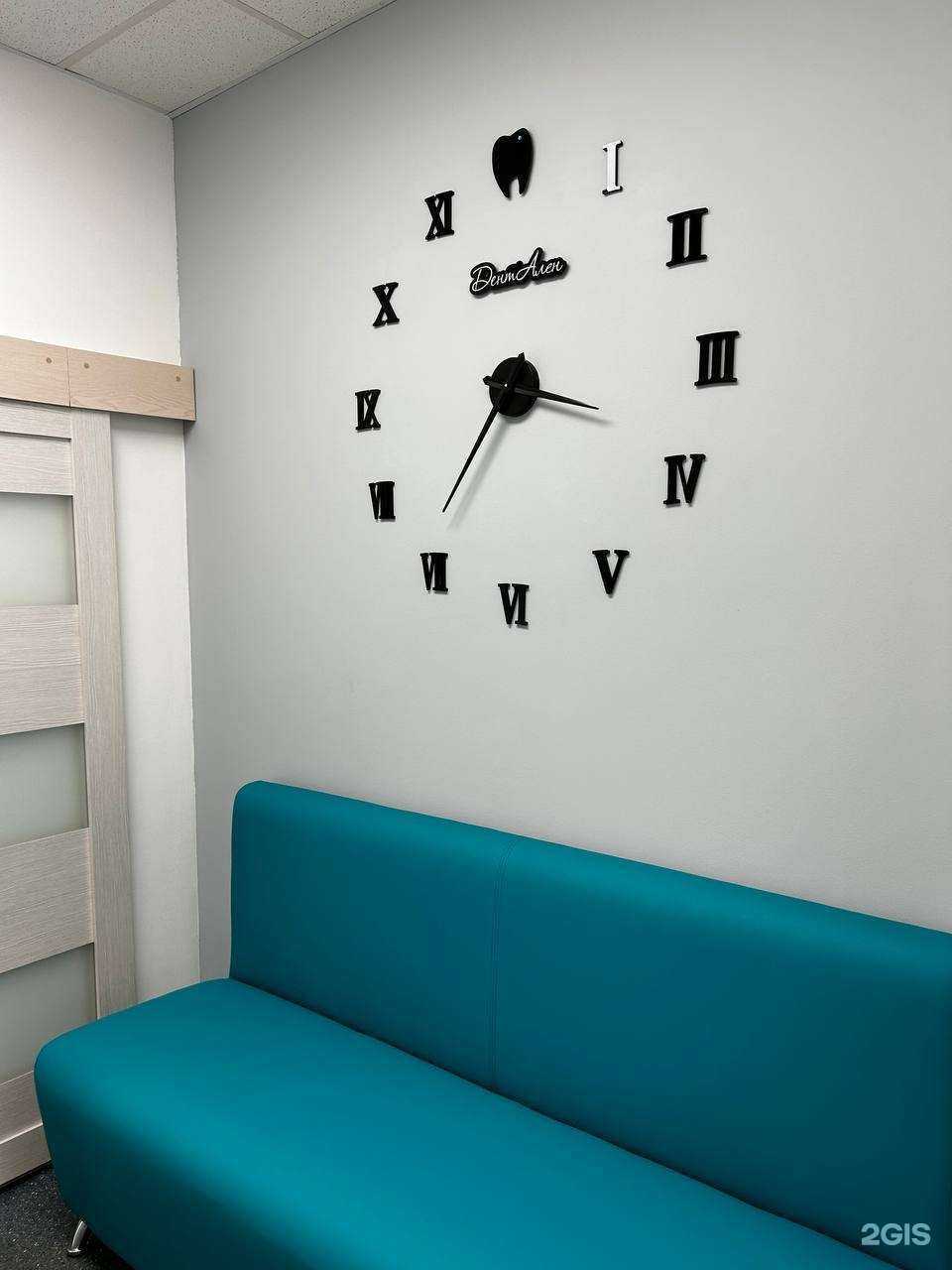 Отзывы на компанию ДентАлен в Иванове c фото