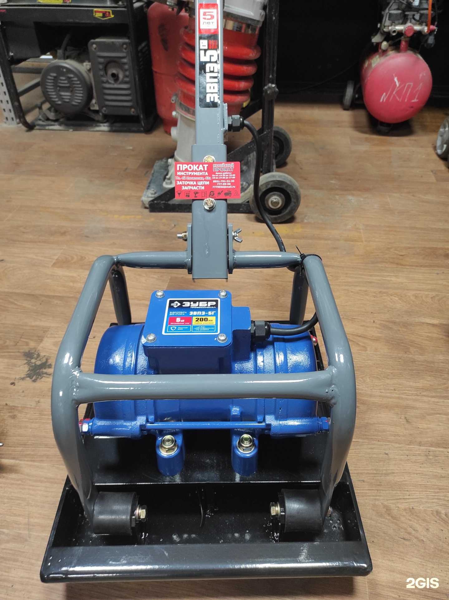 Отзывы на компанию Копейский прокат в Копейске c фото