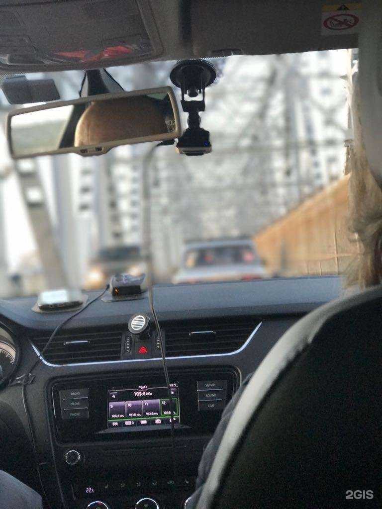 Отзывы на компанию Заря в г. Северодвинск c фото