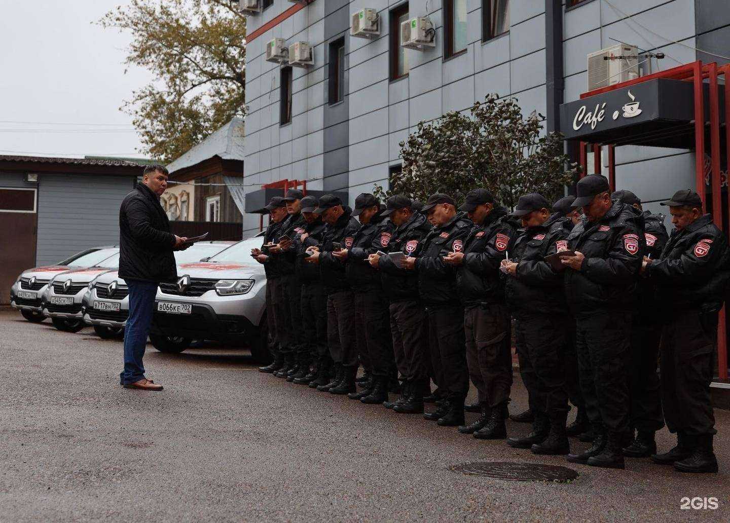 Отзывы на компанию Сафети-инжиниринг в г. Екатеринбург c фото