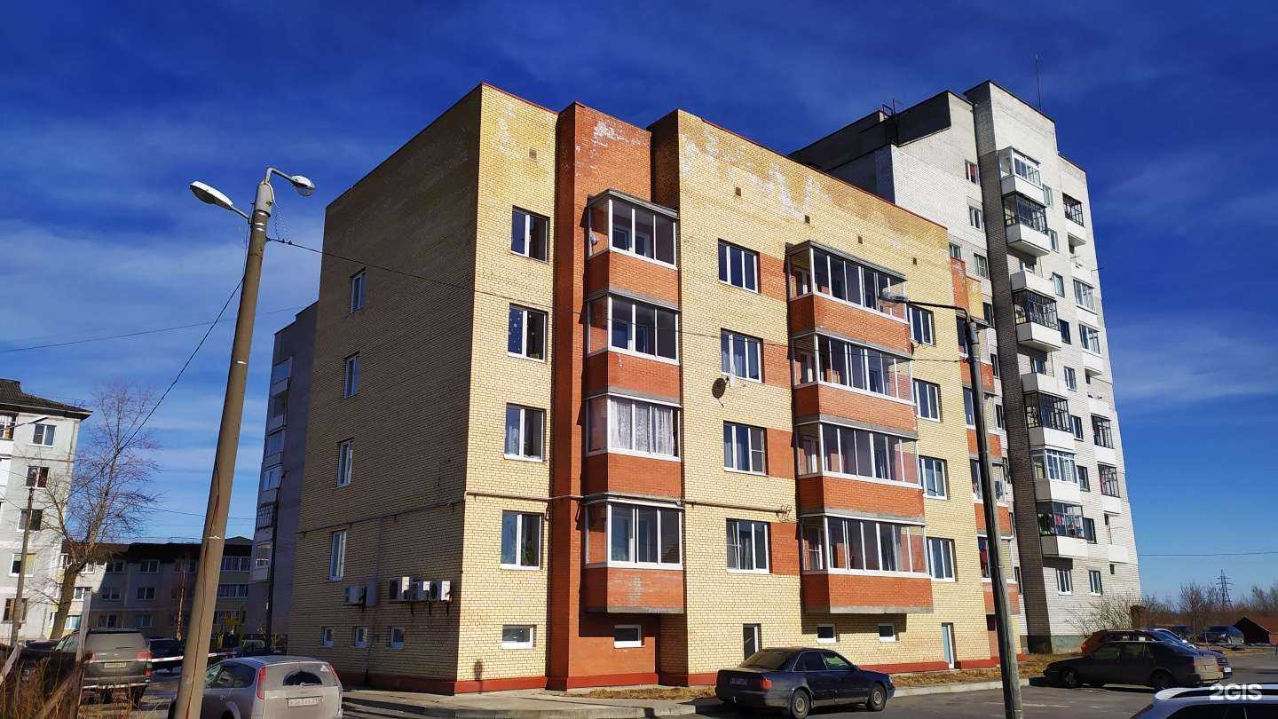 Отзывы на компанию ПромСервис-Строй в г. Северодвинск c фото