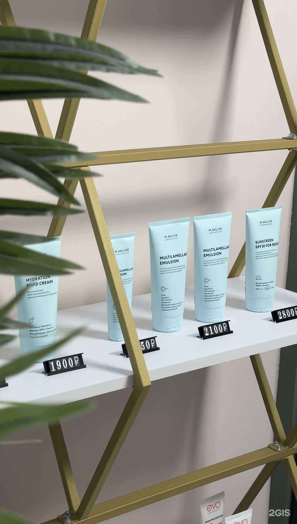 Отзывы на компанию Teta Space в Казани c фото