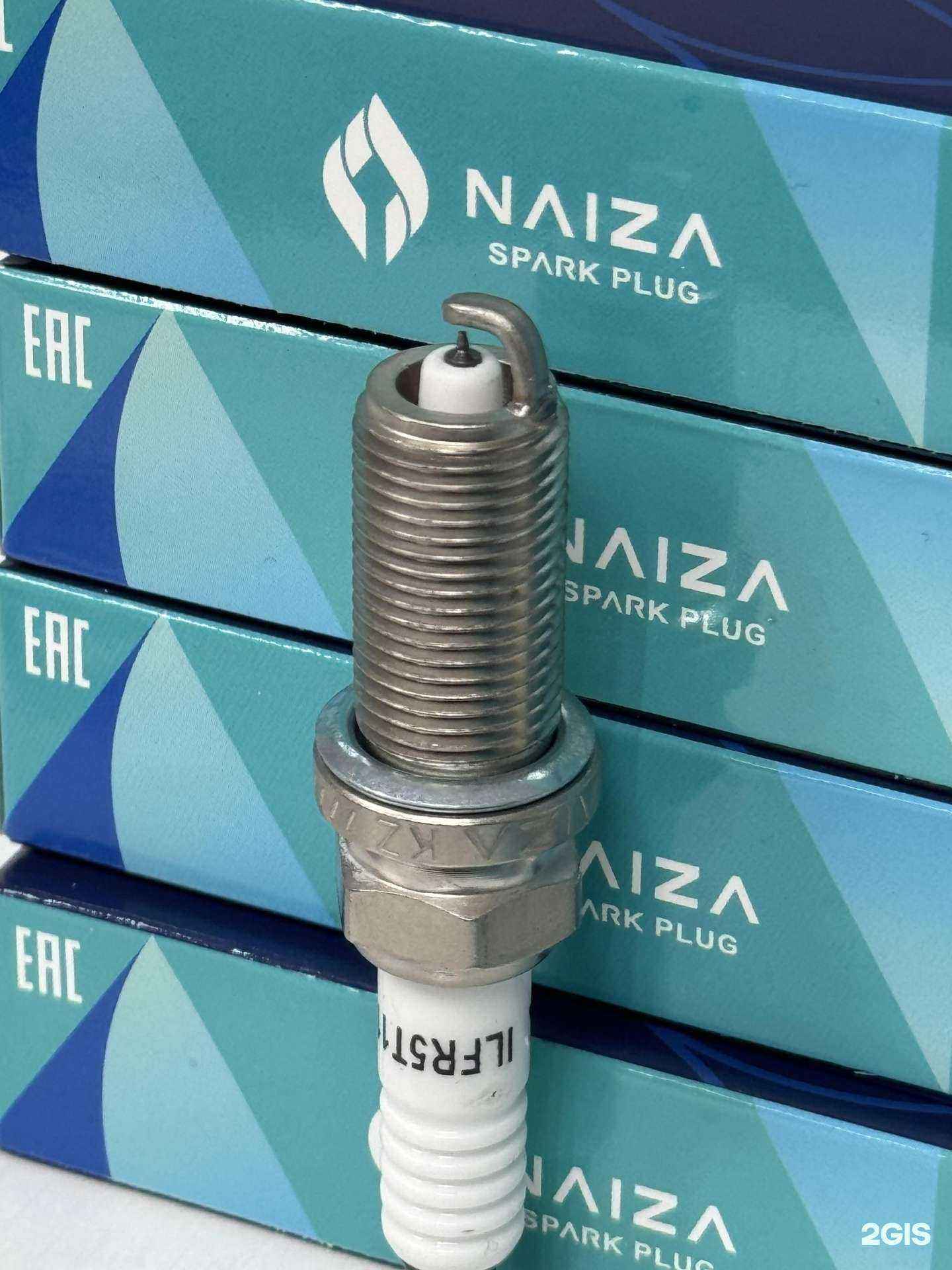 Отзывы на компанию Naiza в Омске c фото